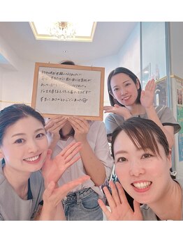 ファニービー 高槻店/お客様の声