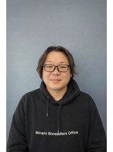 みなみ接骨院&nbsp;南 雄介