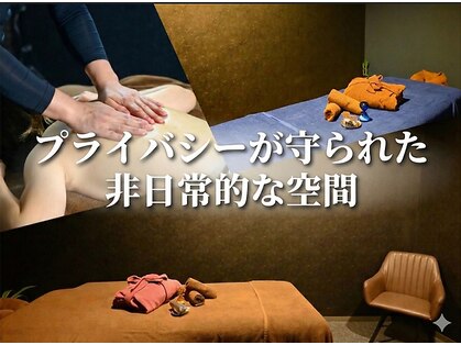 レーブ(ReVe)の写真