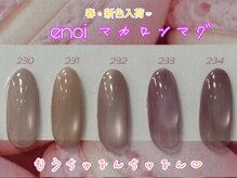 カラーズ(colors)