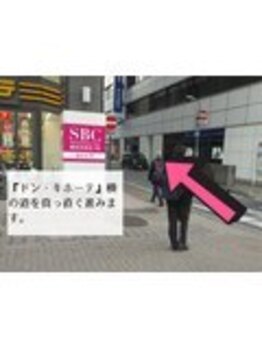 メメル 岡山駅前店(memelu)/ドン・キホーテの横を進みます♪