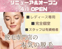 モット いこらもーる泉佐野店(mot)