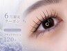 【6月限定☆】2回目以降フラットラッシュ120本×＆healthy　¥10,000　E