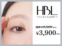 エクラ ヴィ プライベートサロン(eclat vie private salon)
