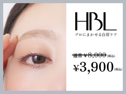 エクラ ヴィ プライベートサロン(eclat vie private salon)の写真