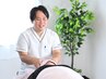 施術中に眠りたい方へ...！睡眠の質UP！！指圧120分8000円