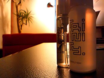 ボディケアハウスフラット(Flat)/心地よい音楽