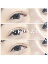 ポポネイル(POPO NAIL)/☆フラットラッシュ120本☆