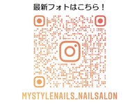 マイ スタイル ネイルズ(My Style Nails)