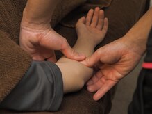 アリアーレ(ALIARE)/ここも疲れが溜まりやすい部位