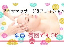 シャインクラフト/