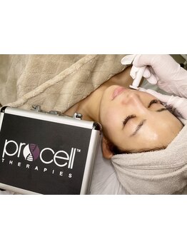 ホウレイ線・たるみ改善！予防ケア