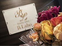 ビーラボ(B.Labo)