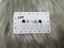 はあとねいる 三浦海岸店/定番デザイン No.168