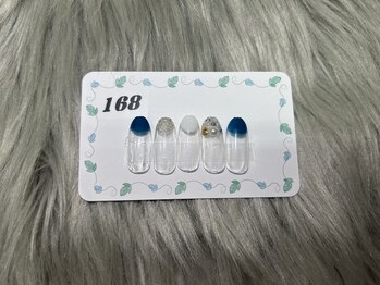 はあとねいる 三浦海岸店/定番デザイン No.168