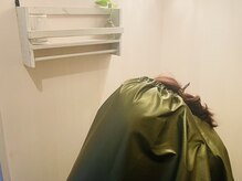 リラ鍼灸接骨院(Rela鍼灸接骨院)/よもぎ蒸し