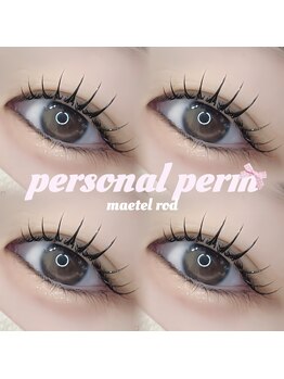 アイモア 半田店(eye mor.)/ちゅるんまつげパーマ♪