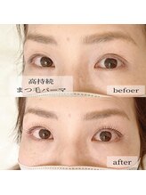 レイズ 元住吉(Raise)/☆高持続まつ毛パーマ☆