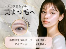エスデザイン(es design)