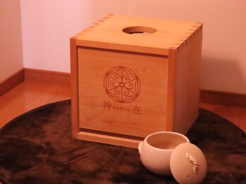 アイラ(Ila)/長野県初☆まこも蒸し