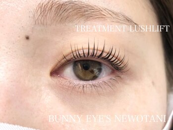 バニーアイズ 博多店(Bunny eyes)/トリートメントラッシュリフト