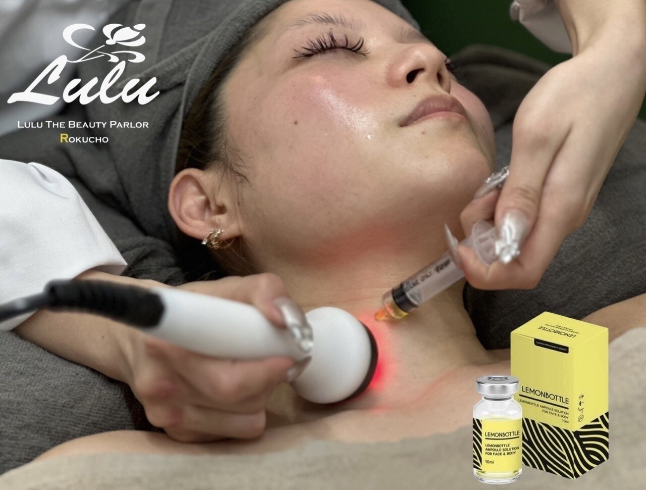 エレクトロポレーション　エステ エレクトロポレーション機器の口コミ - エステ・リラク | セブン