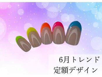 ハジチ(HAZICHI)/6月トレンド定額サンプル