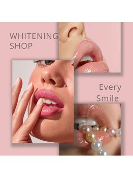 ホワイトニングショップ 船橋店/船橋ホワイトニング