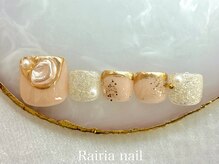 ライリア 川越店(Rairia)/フットデザインコース