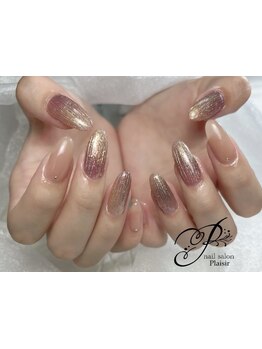 大人女性向けこだわりサロン