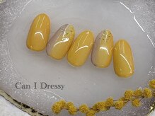 キャンアイドレッシー 武蔵小金井/秋　縦グラ