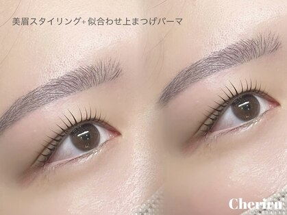 シェリル(Cherilu)の写真