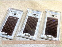 ベレアラッシュ 神田(Bellea Lash)/カラーエクステで抜け感アップ♪