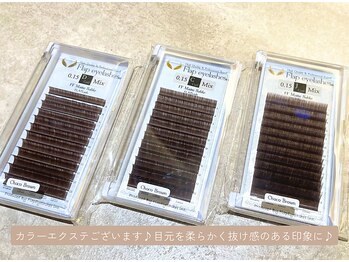 ベレアラッシュ 神田(Bellea Lash)/カラーエクステで抜け感アップ♪