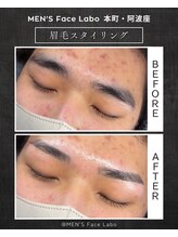 メンズフェイスラボ 本町 阿波座(MEN'S Face Labo)/印象改善◎眉毛スタイリング