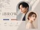 アイブロウドット 新越谷店(iBROW.)の写真