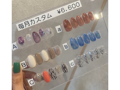 ponoの写真