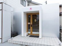 花あかり/