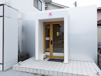花あかり/