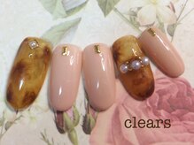 ビューティーネイルサロン クリアーズ(Clears)/べっ甲ネイル