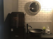 サンセット 川崎(SUNSET)/店内の様子♪