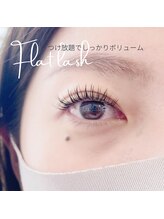 ルースラッシュ 赤坂店(Luzlash)/フラットラッシュ
