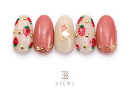 23年4月マンスリープラチナ-13