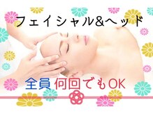 シャインクラフト/