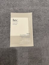カシェットベルメイユ 名古屋久屋大通(Cachette Vermeil)/htc.（ヒト）ヒト幹細胞マスク