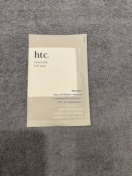 カシェットベルメイユ 名古屋久屋大通(Cachette Vermeil)/htc.（ヒト）ヒト幹細胞マスク