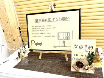 ミニョンアイラッシュデザインサロン くずは店/専用駐車場ございます ※要予約