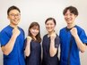 【当店人気No1】辛いお悩みに対応!じっくり相談&根本改善!整体60分¥2980