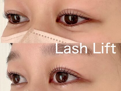 リヒ(Rihi)の写真