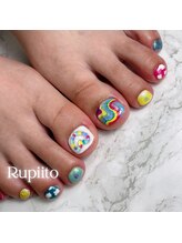ルピート(Rupiito)/